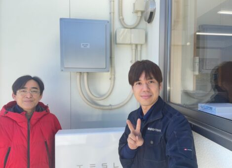 【福祉施設】完全自家消費太陽光・蓄電システムの設置