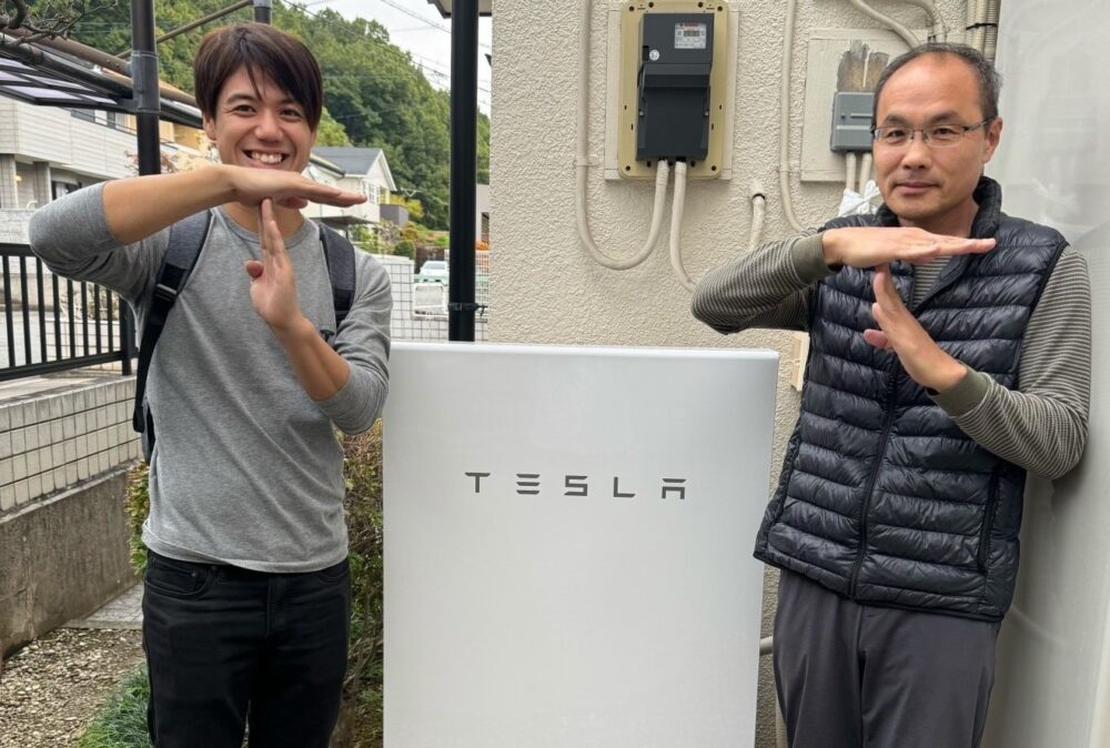 太陽光発電・TESLAパワーウォール設置工事