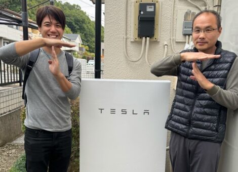 太陽光発電・TESLAパワーウォール設置工事