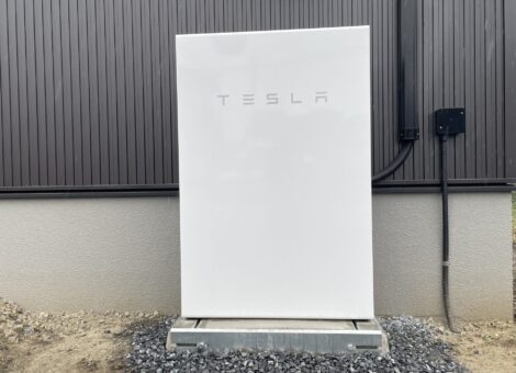 マキシオン太陽光発電テスラパワーウォール設置