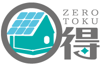 【2025年最新】0円太陽光とは？メリット・デメリットを徹底解説