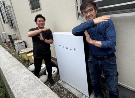 太陽光・テスラパワーウォール設置
