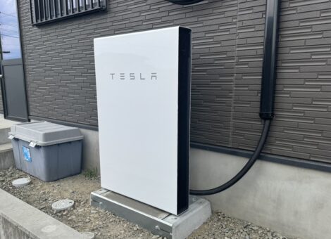 テスラパワーウォール・マキシオン太陽光発電設置工事