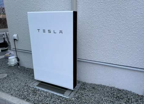 太陽光・テスラパワーウォール施工事例