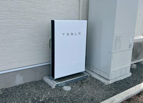 ネクストエナジー太陽光・テスラパワーウォール施工事例