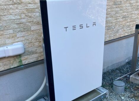太陽光・テスラパワーウォール設置工事