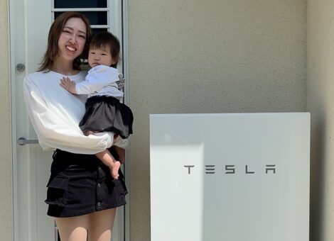 太陽光・テスラパワーウォール設置