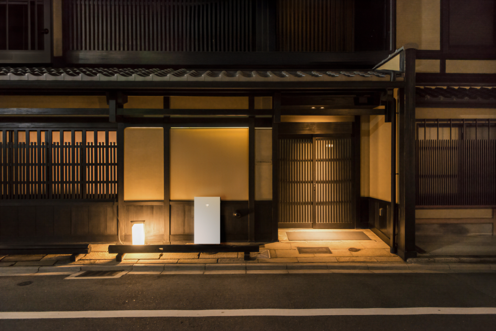 甲州市の太陽光・蓄電池補助金ガイド｜対象住宅・必要書類・導入前の確認事項